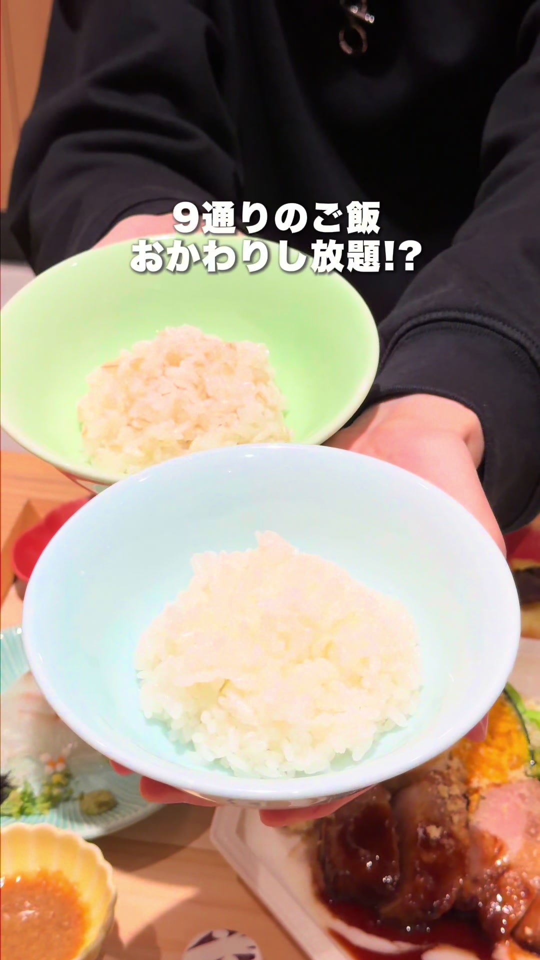 @ぎゃらぴか