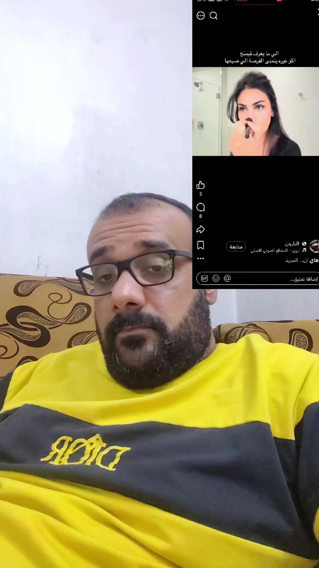 @يوميات ابو زهره