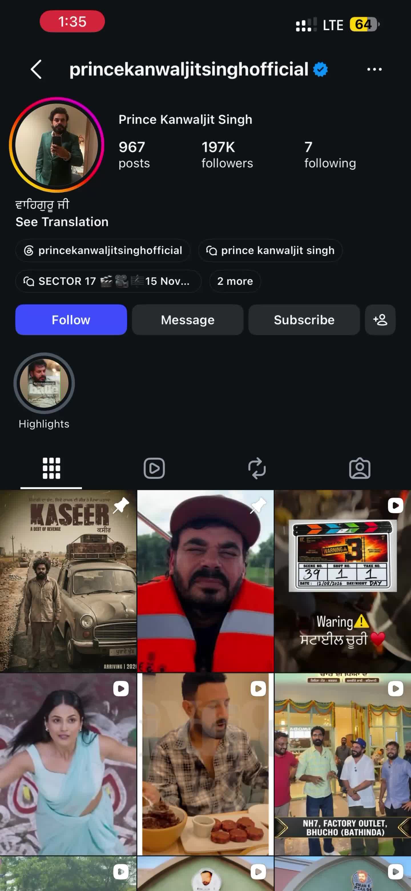 @Baitu Sab