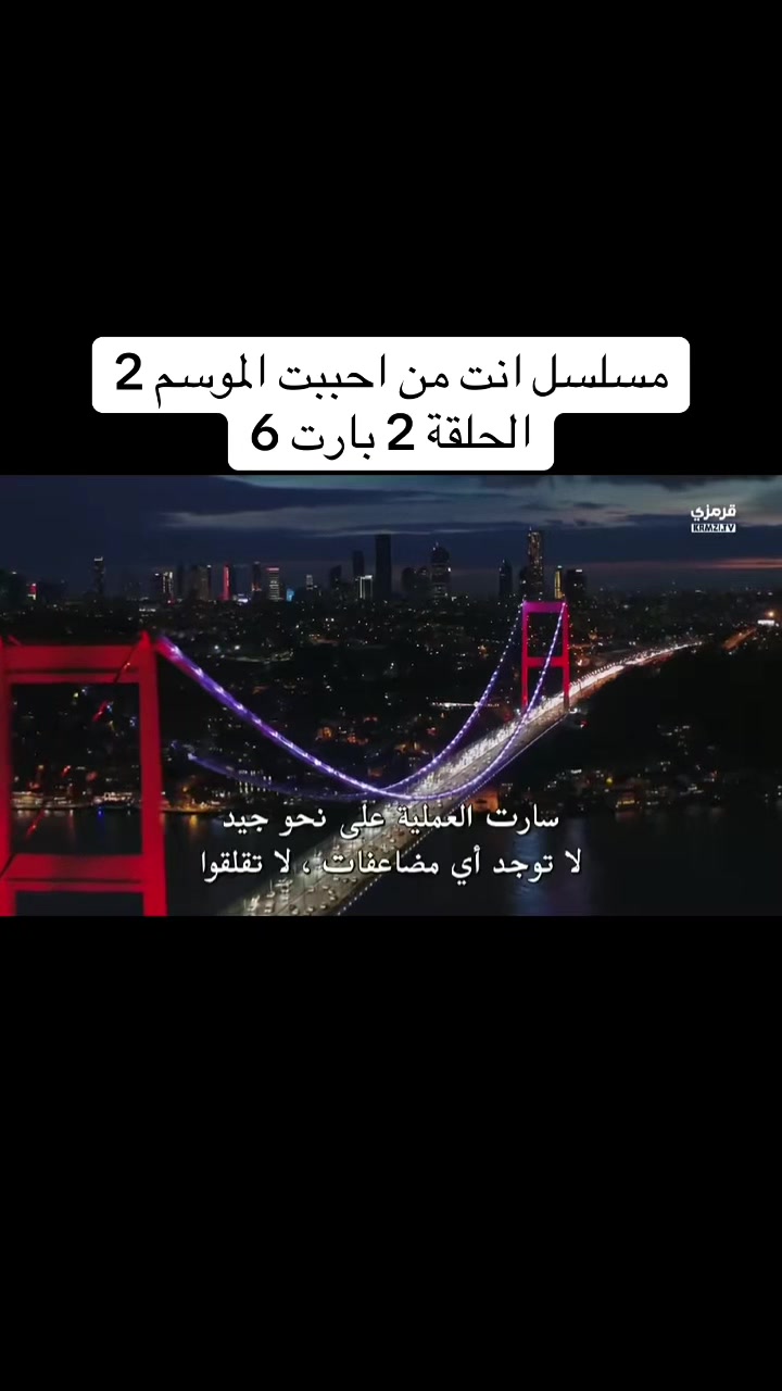 @مسلسل لازال في السابعة عشر