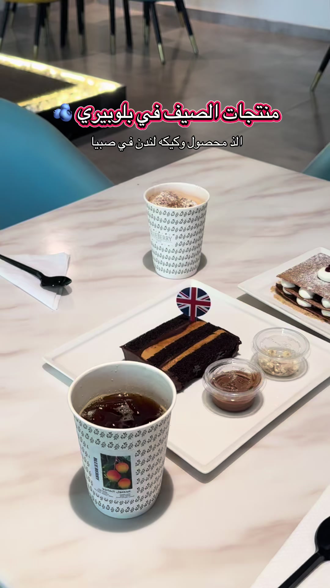 @AISHA📍جازان