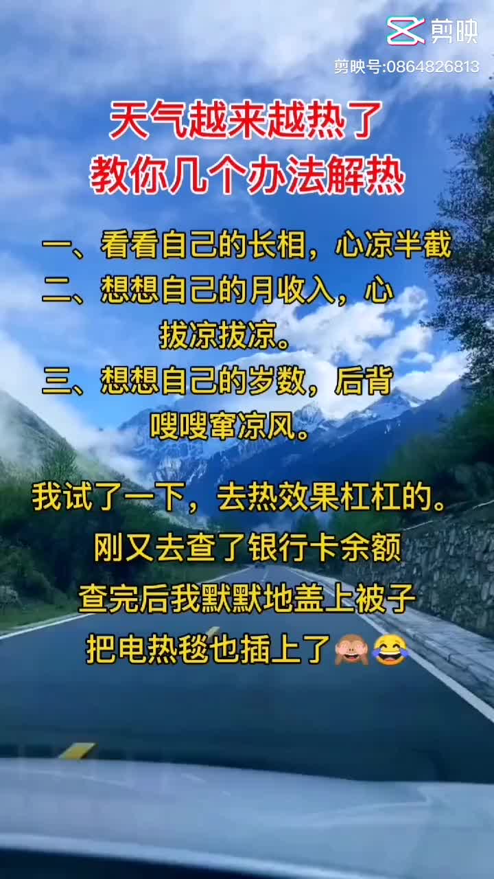 @chen