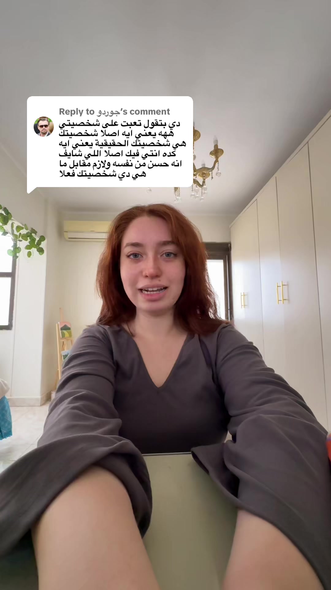 @salma khaled / سلمي خالد