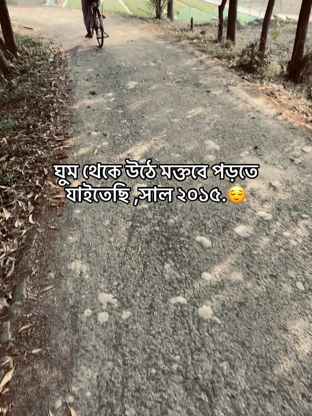 @🦋_SHUVO~💫