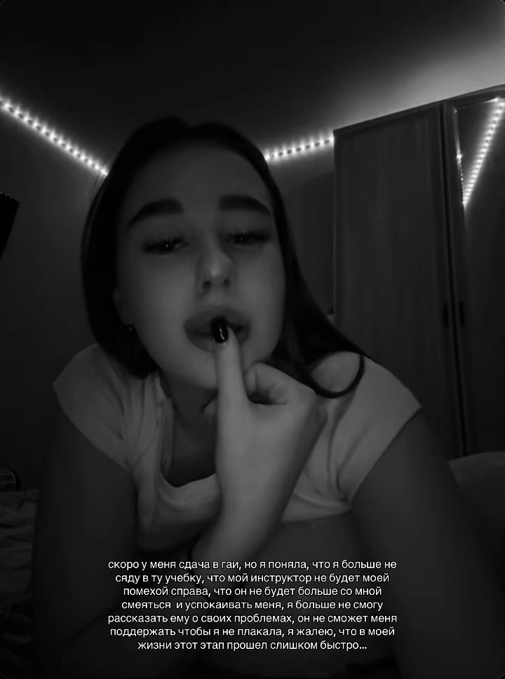 @ксаникса