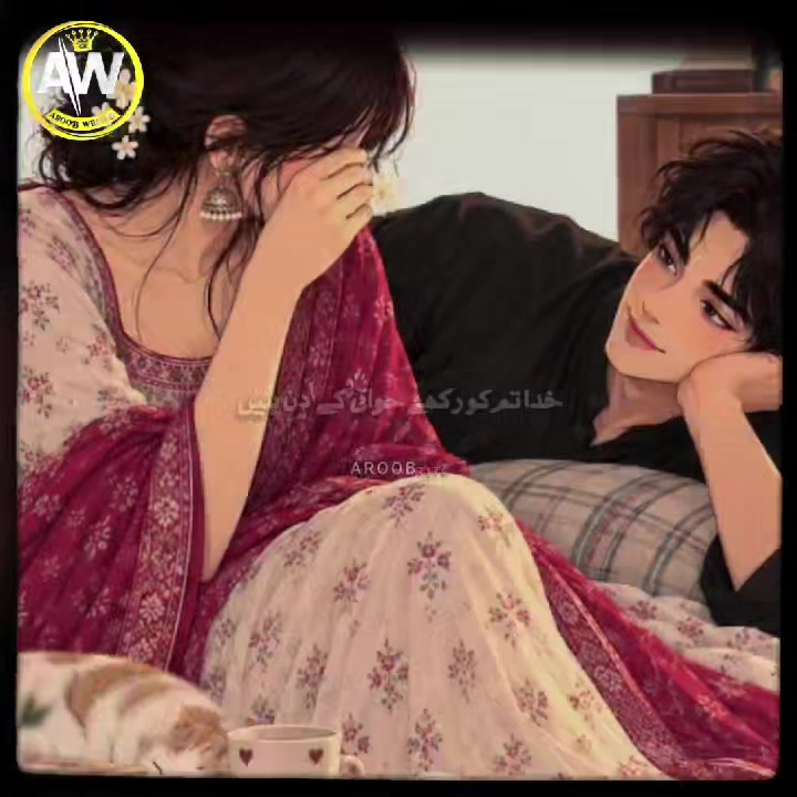 @Aroob