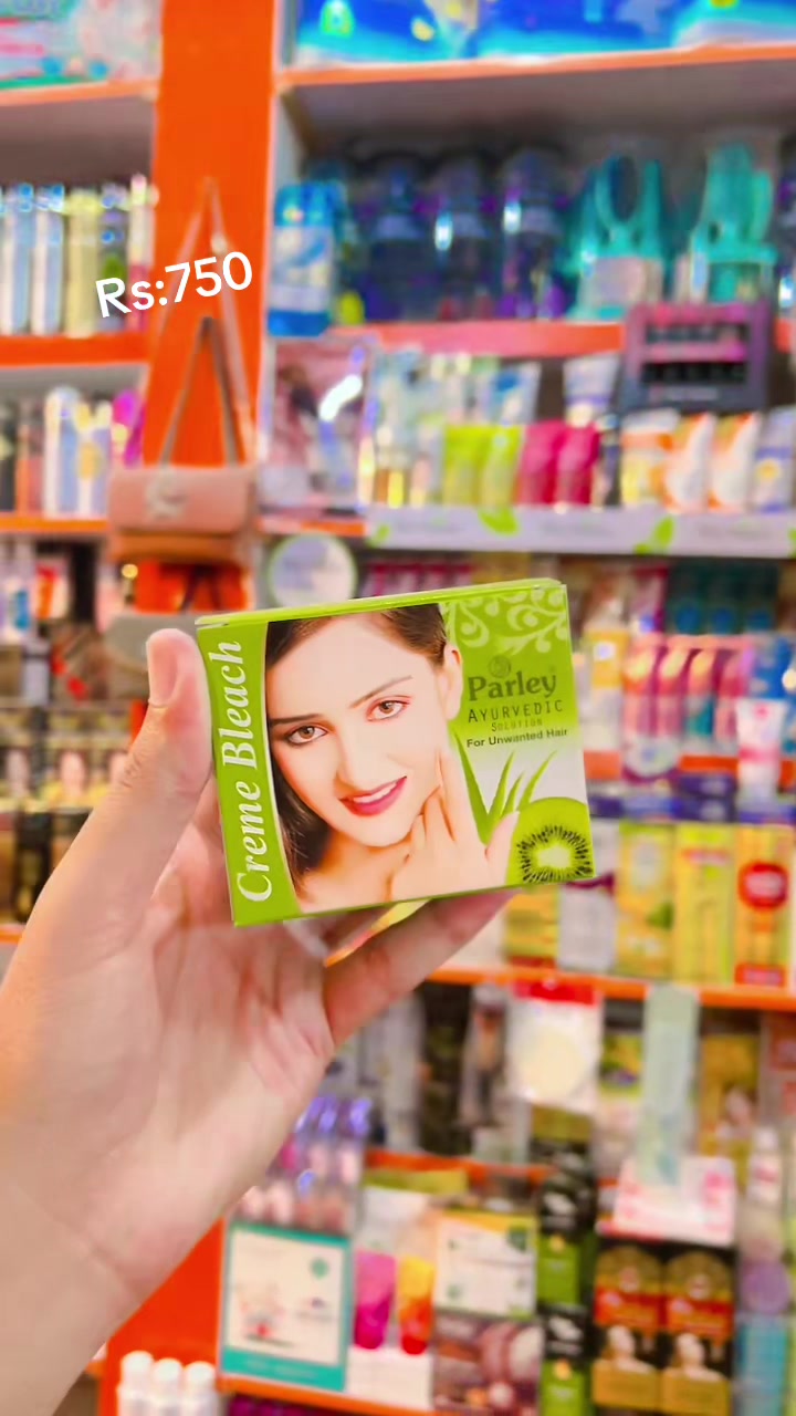 @Beauty Bazar 🛍️