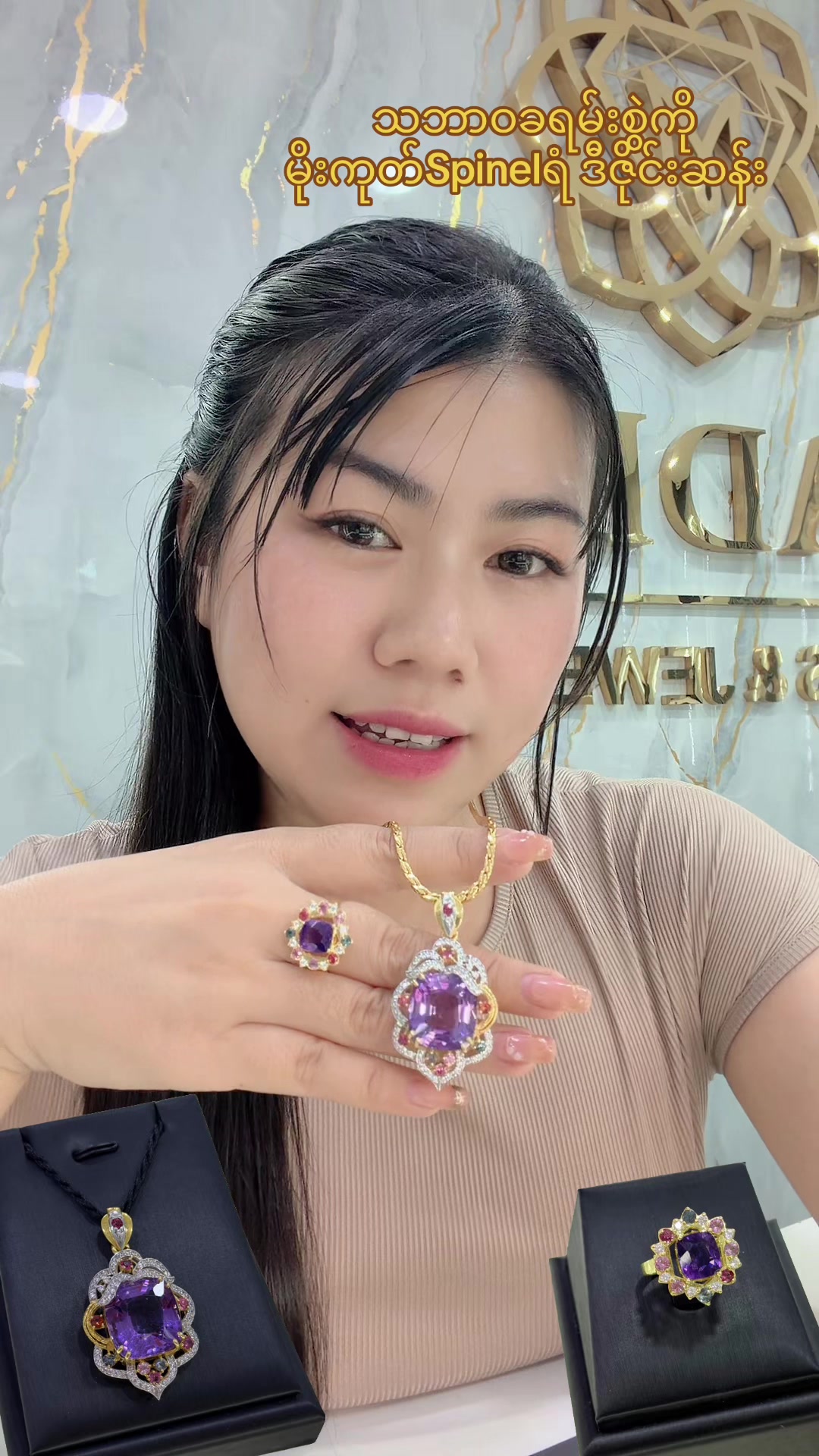 @khitpoemadiofficial