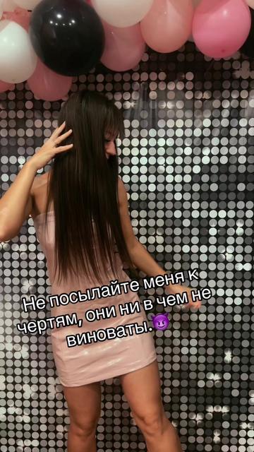 @𝑴♡𝒂♡𝒓♡𝒖♡𝒔♡𝒚♡𝒂♡
