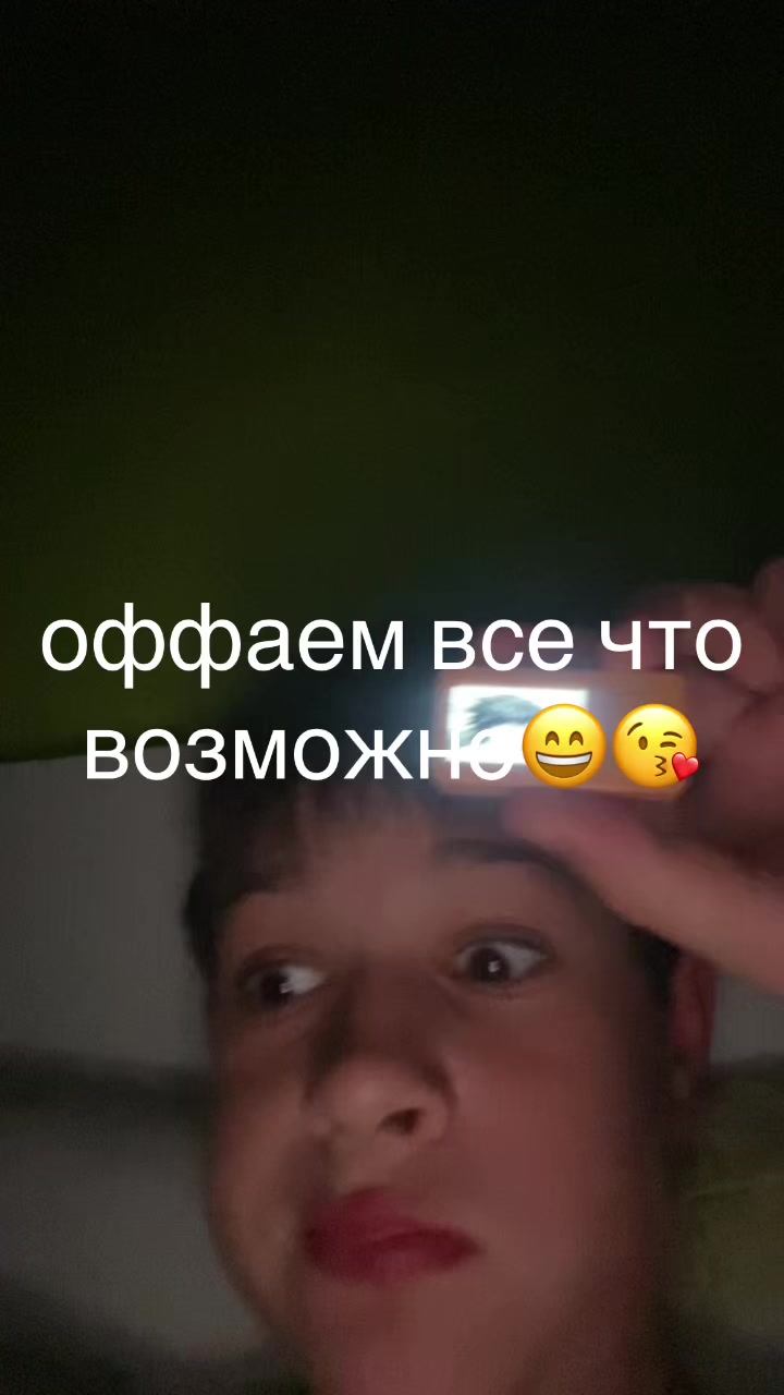 @souleviction202