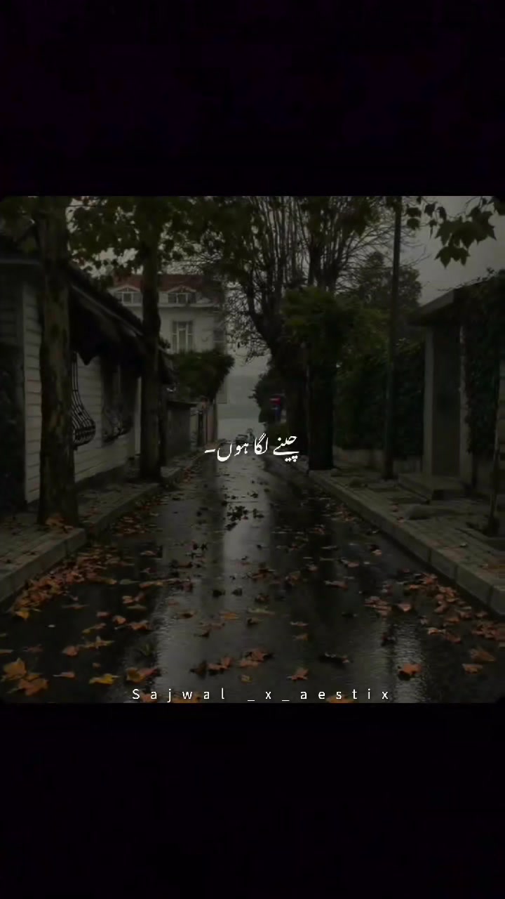 @𝑺𝒂𝒋𝒘𝒂𝒍_𝒙_𝒂𝒆𝒔𝒕𝒊𝒙♛