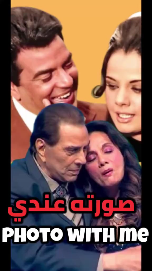 @hamadreyami
