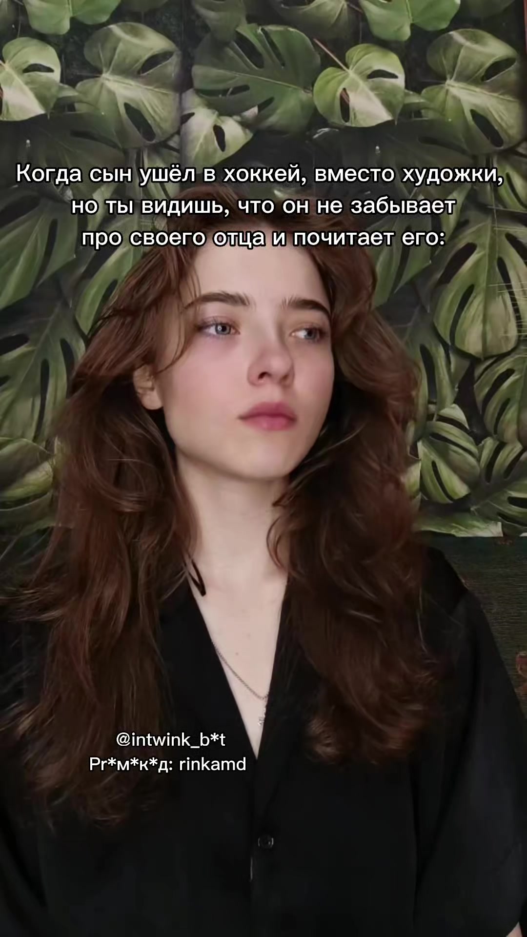 @Mandarinka