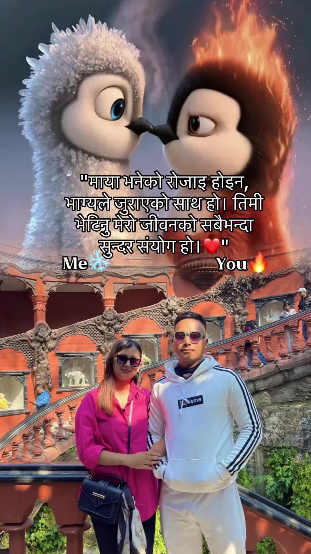 @Mr. Ajay 👮👮