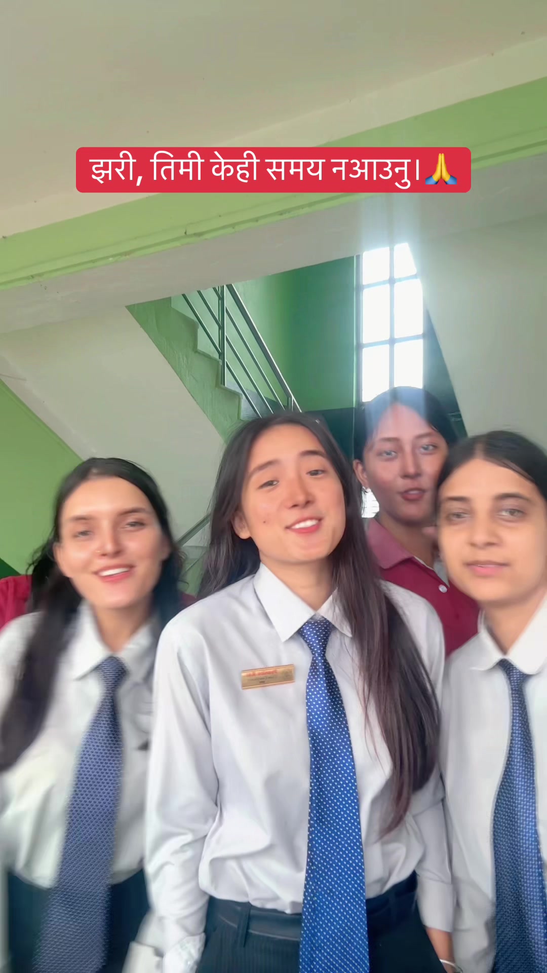@univibes