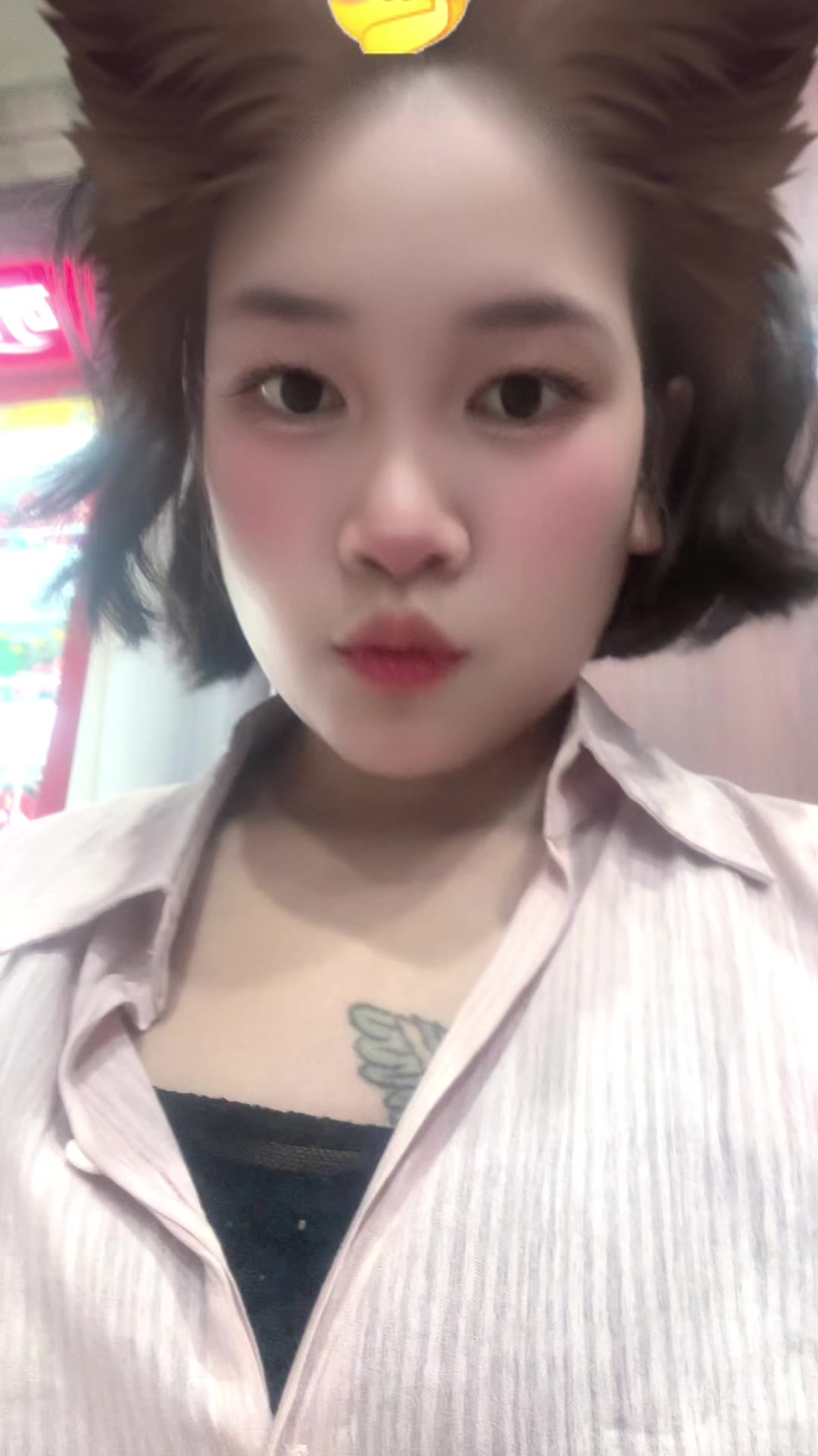 @ໂຊດາ
