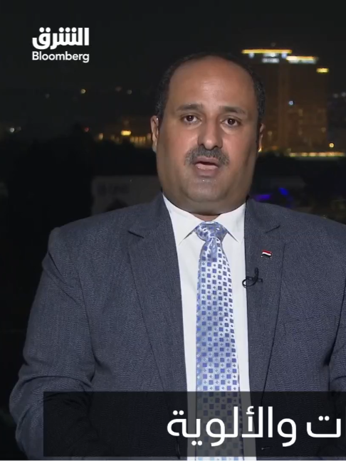 @Asharq News الشرق للأخبار