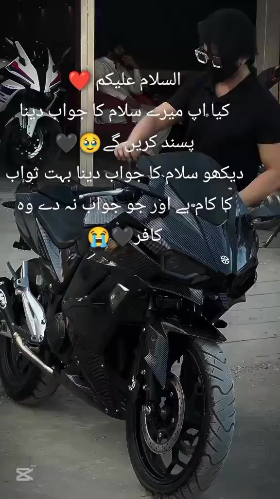 @〆Aᴅɴᴀɴ⋆⋆🖤