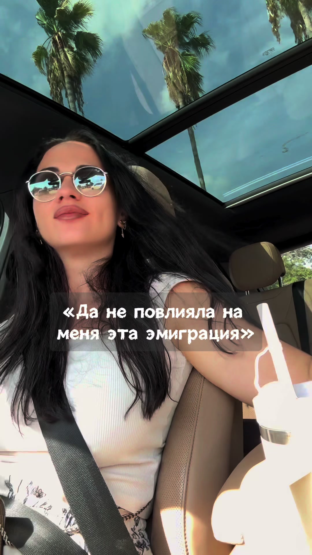 @svetlana_konovalov