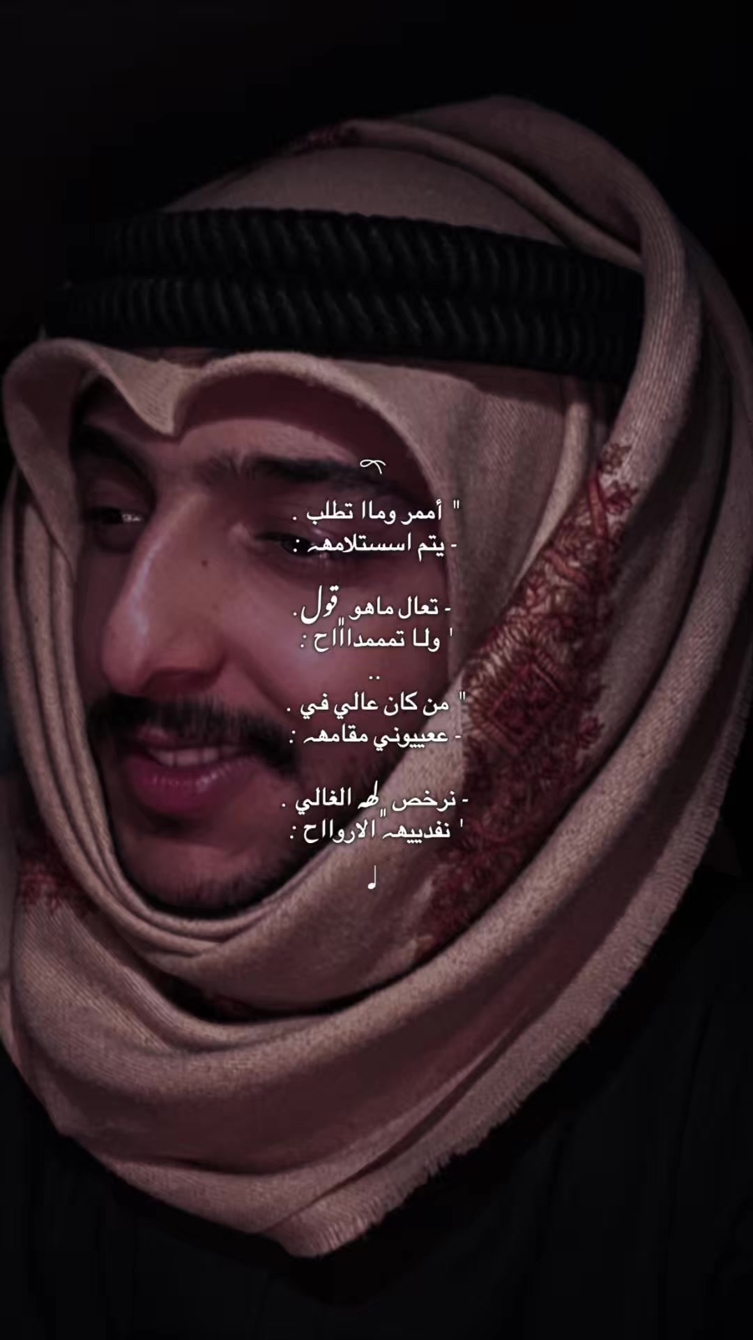 @ج🖤