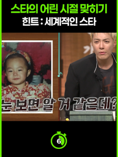 @샾잉 #ing
