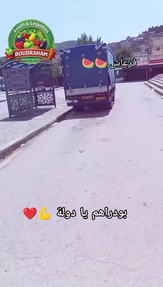 @Mou._.1ssa✌🏻✨
