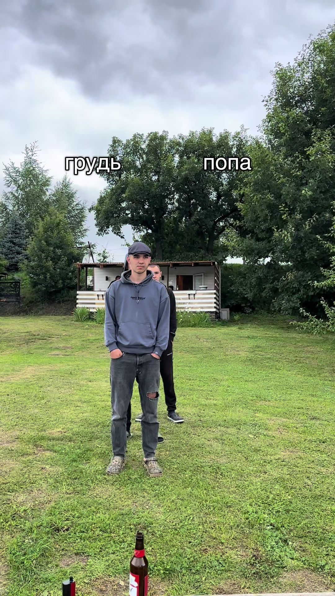 @полина игоревна