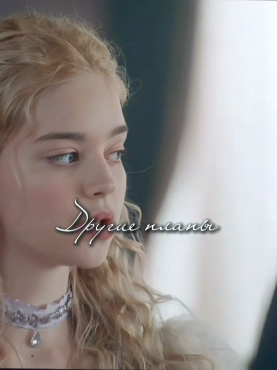 @❦𝑺𝐞𝐫𝐢𝐚𝐥𝐥𝐢𝐩𝐰𝒊𝐤𝐬❦