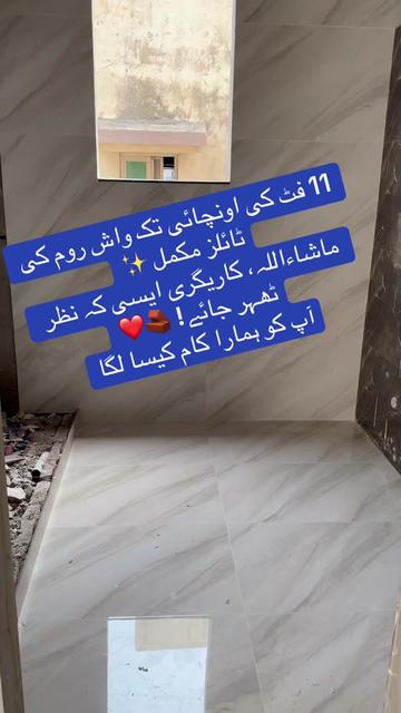 @zafartilefixer076
