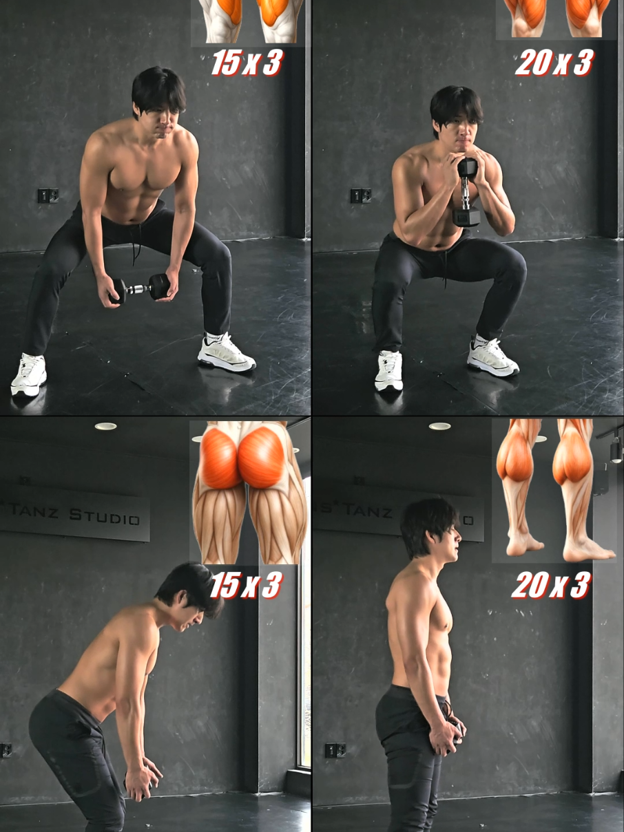 @재호 - Fitness