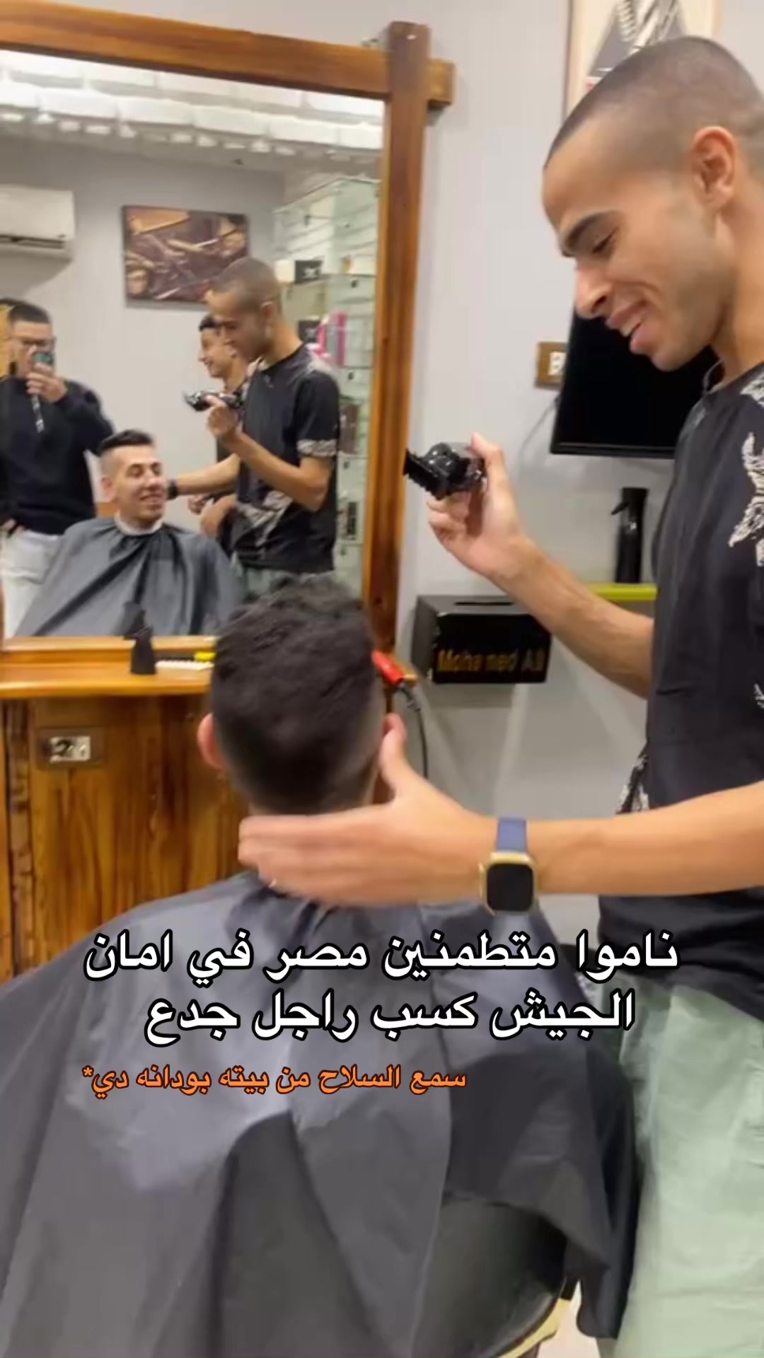 @3absattar3