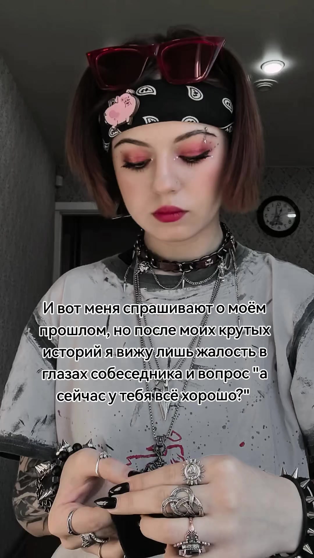 @Рыжая Анархистка@