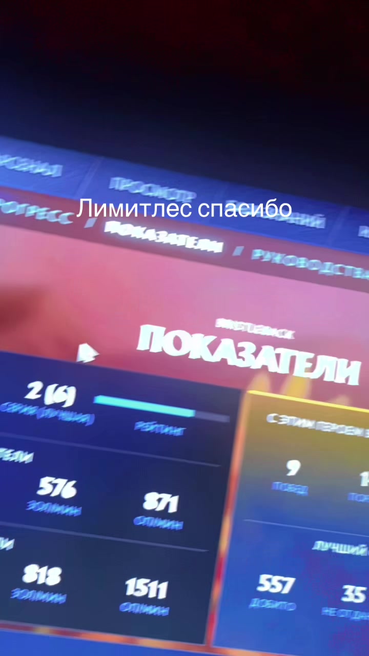 @twitch_1nwlee
