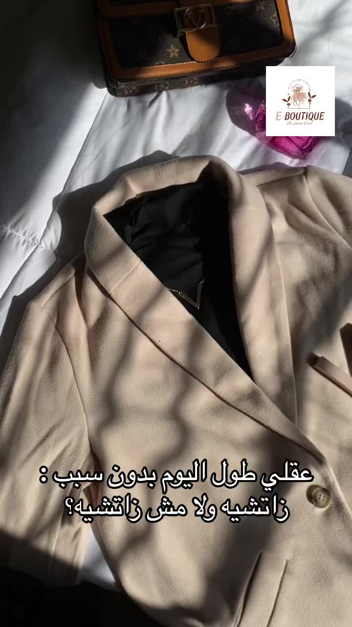 @E_Boutique