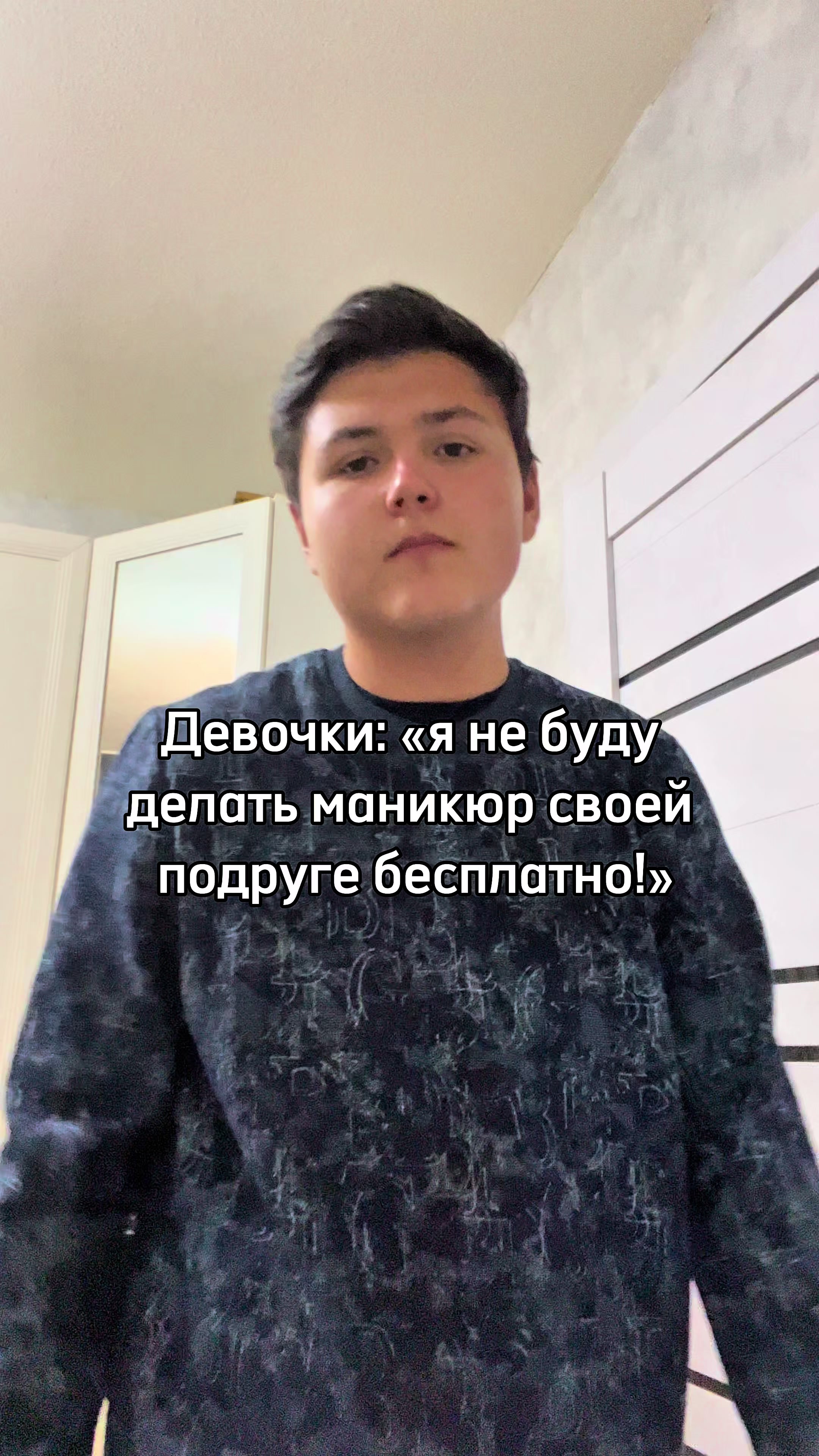 @Romantres