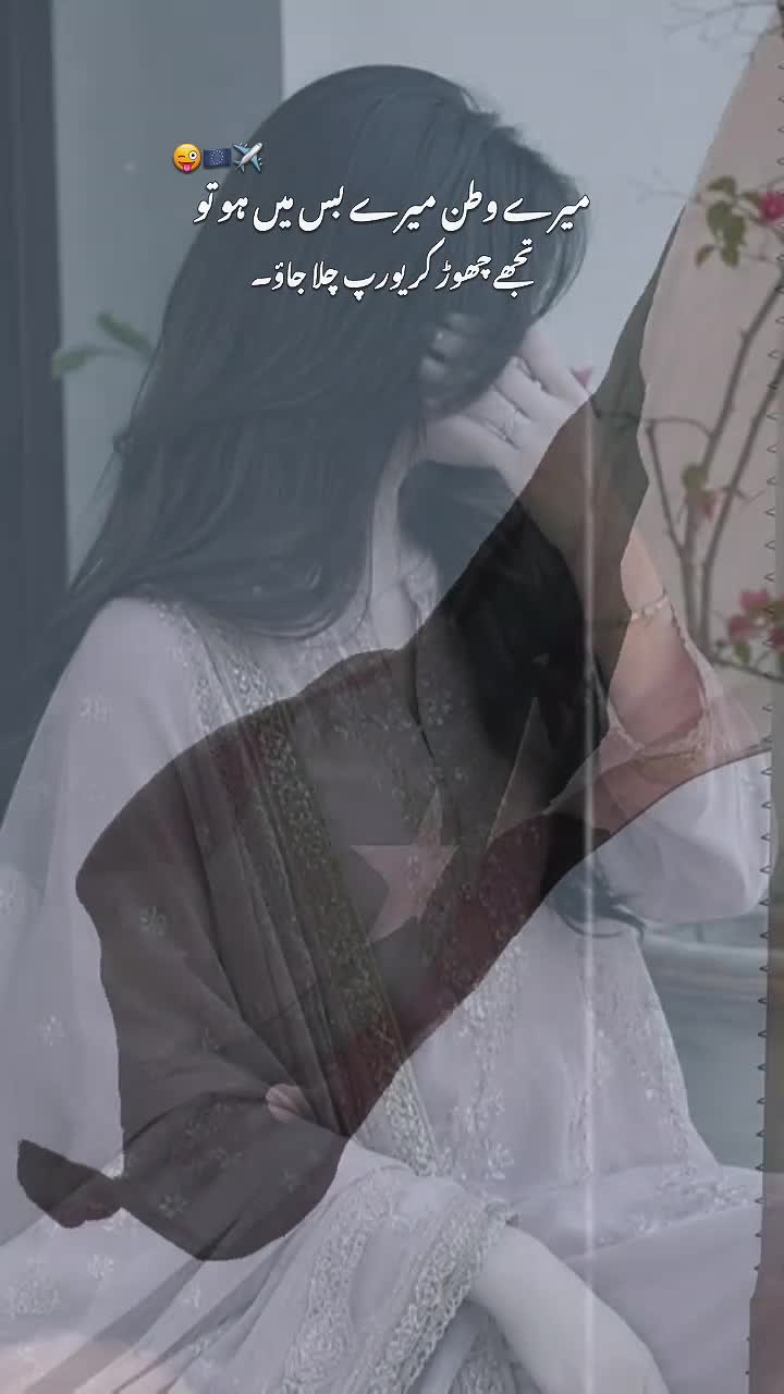 @✨𝑨𝒊𝒎𝒂𝒏_𝒌𝒉𝒂𝒏✨