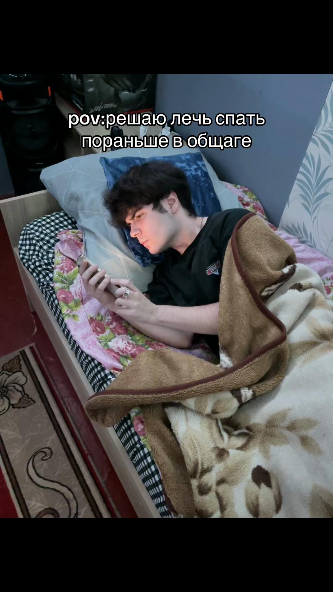 @тгк-чуня