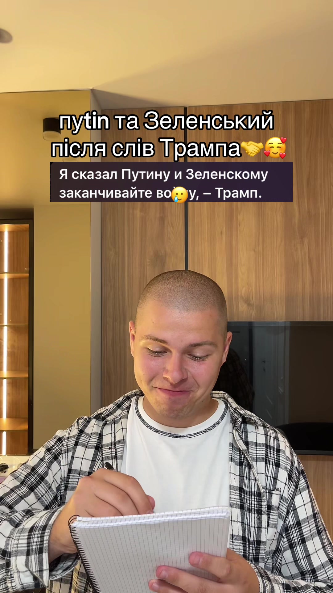 @dimka_flomaster_7