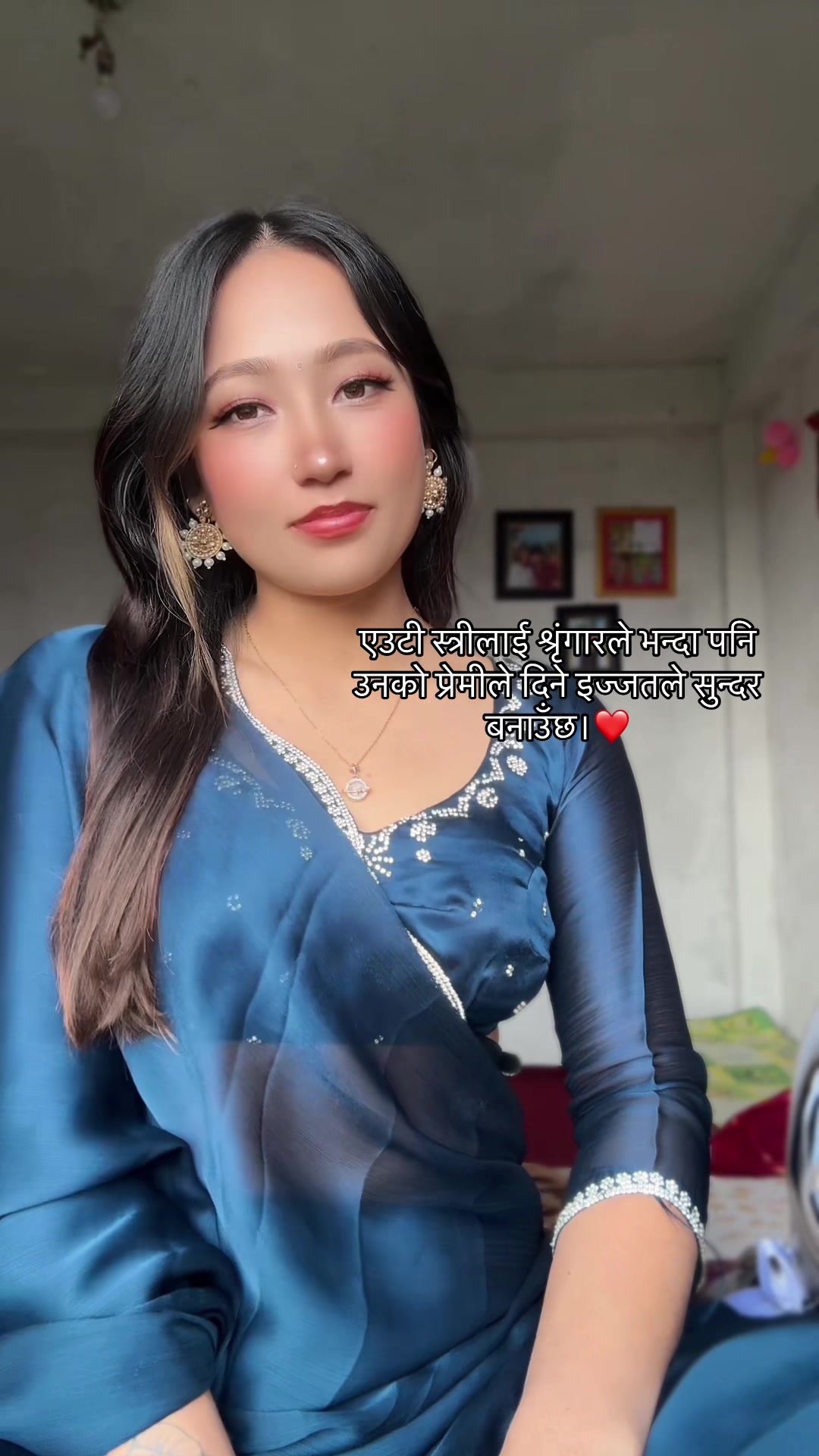 @ᥫ᭡፝֟፝֟ⓃⒶⓂⓤ°°🧿