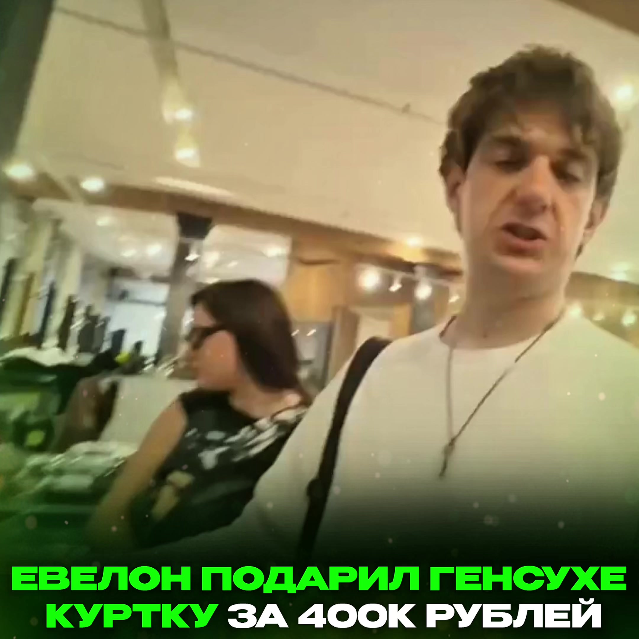 @Телеграм: RNBRNDM