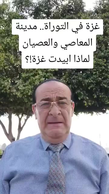 @mohammed68