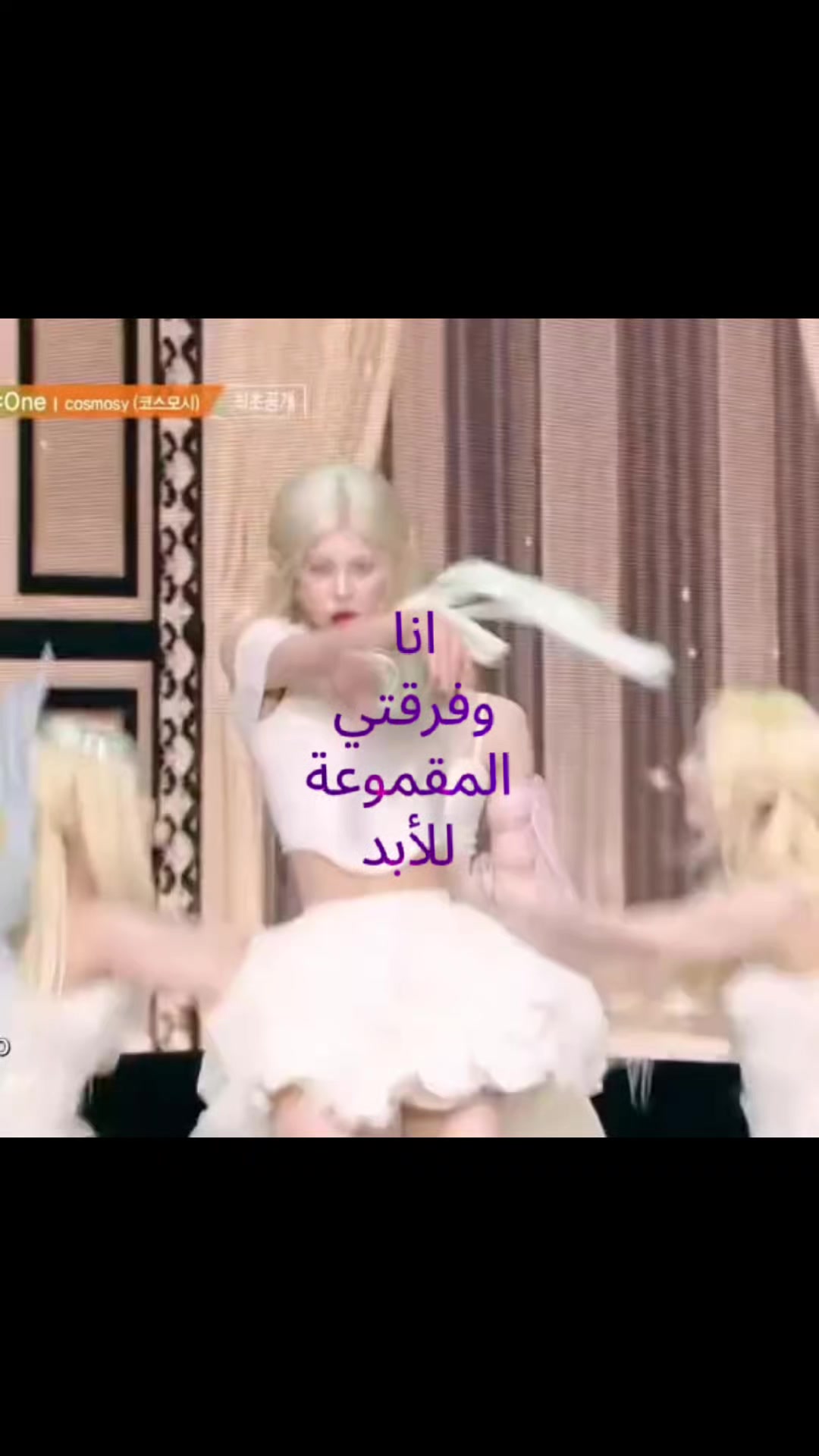 @✿︎𝗩֢̤𝗂𝗈𐇽ᥣᧉᧉ𝗇𐇽