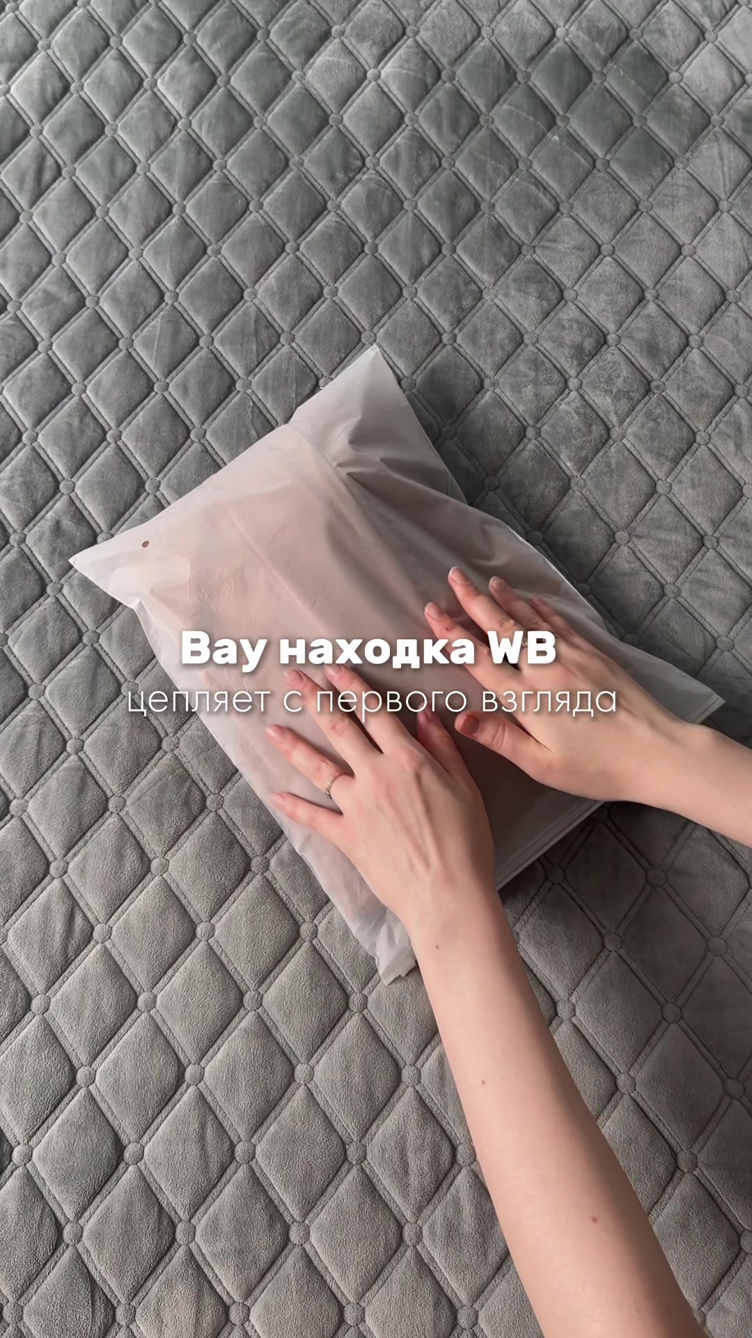 @angelina.wwb