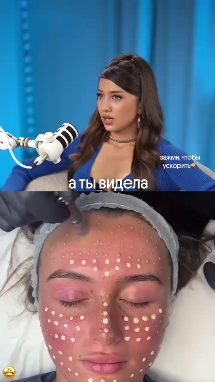 @АРИНА АЛЕКС