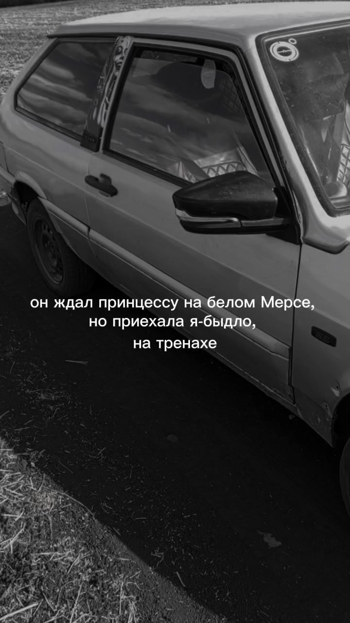 @МАМУСИК_♡