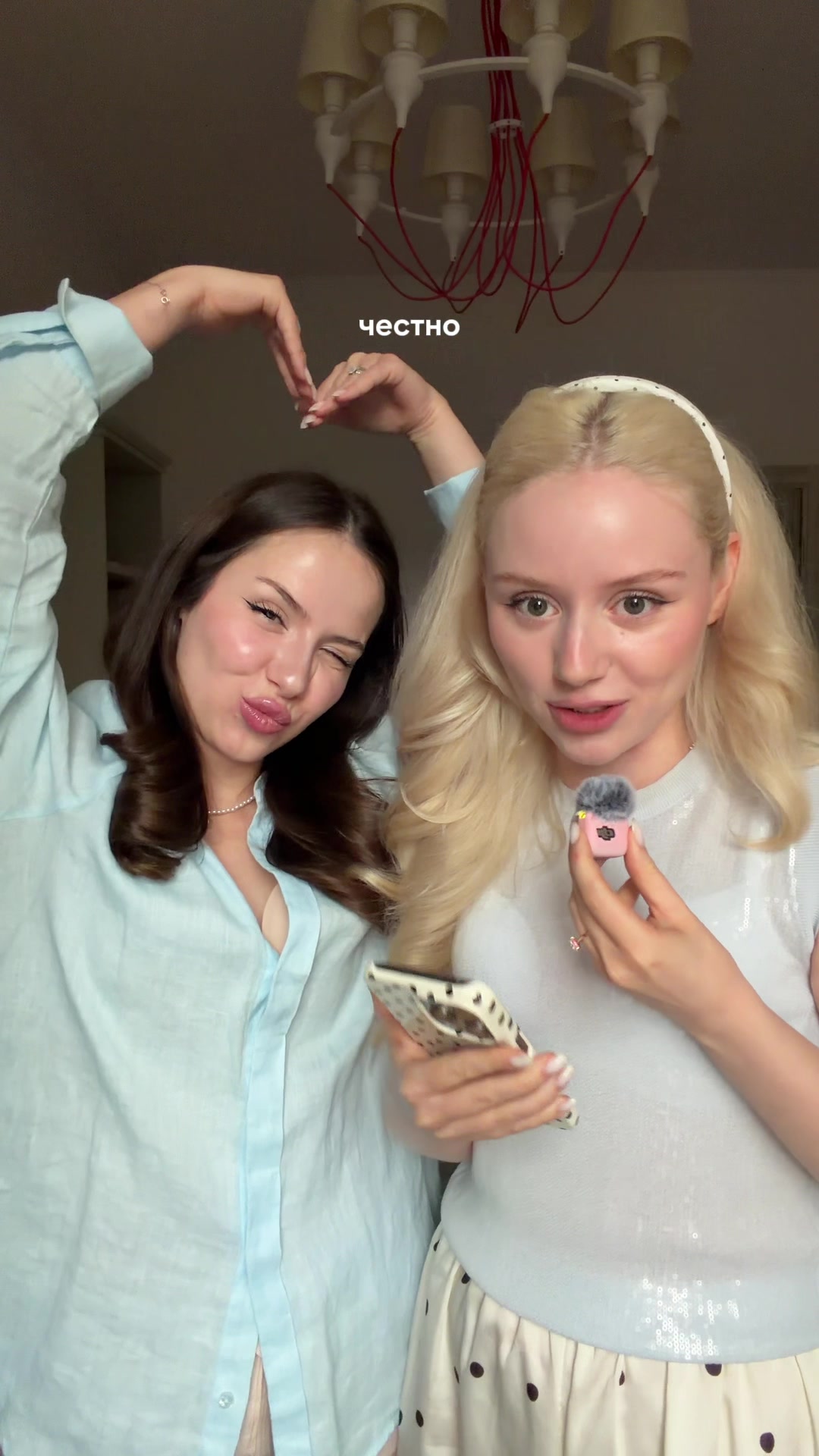 @Зали🫧