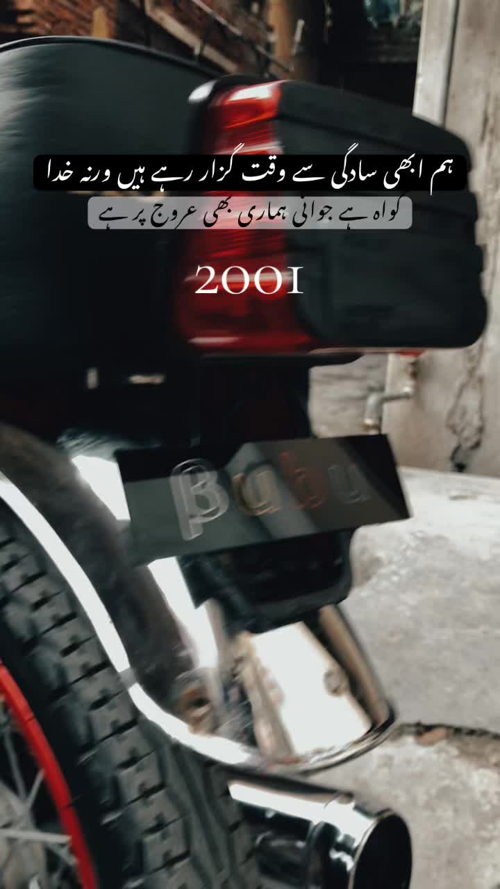 @Talha Sethi