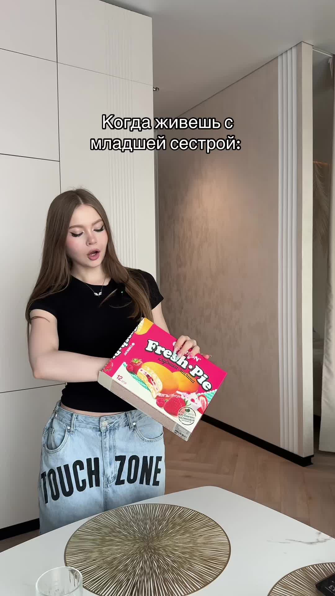 @тгк: olya blondy