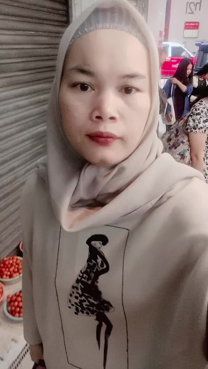 @Shakira putry
