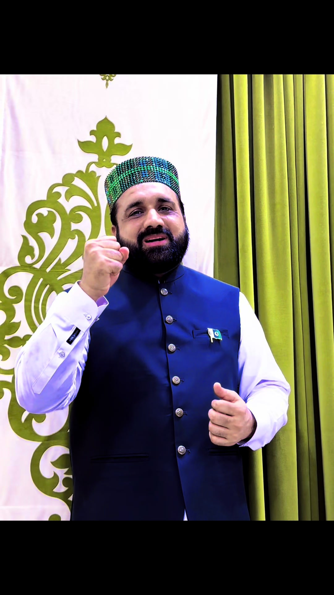 @Qari Shahid Official